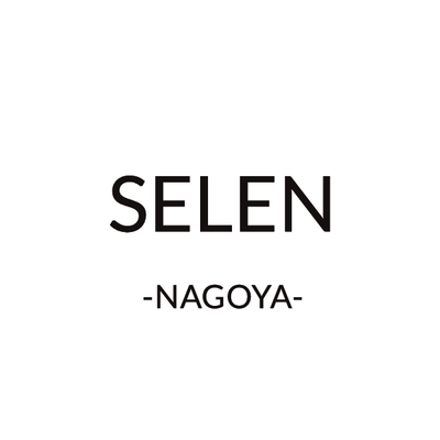 名古屋SELEN