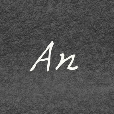 An