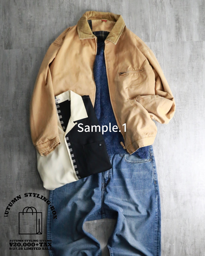 ”数量限定” Autumn Styling-BOX 再販