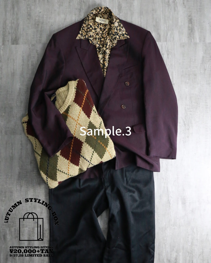 ”数量限定” Autumn Styling-BOX 再販