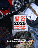【数量限定】2025年福袋 DAY2【先行受注】