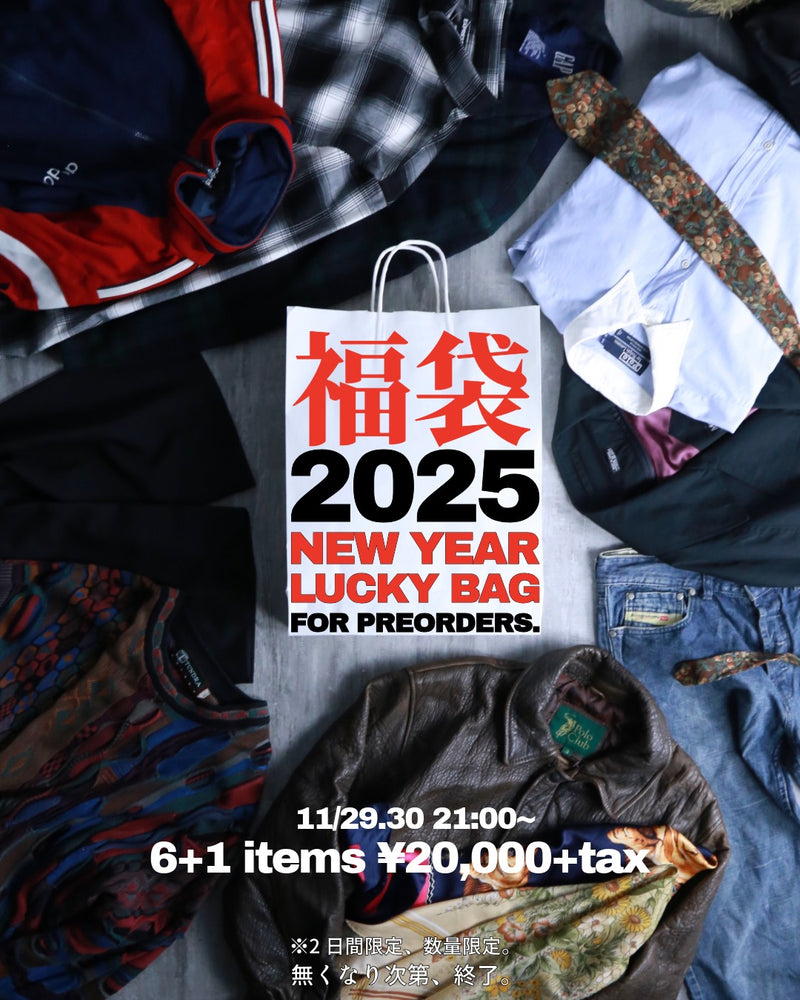 【数量限定】2025年福袋 DAY2【先行受注】