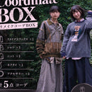 Re:make coordinate BOX 9/13