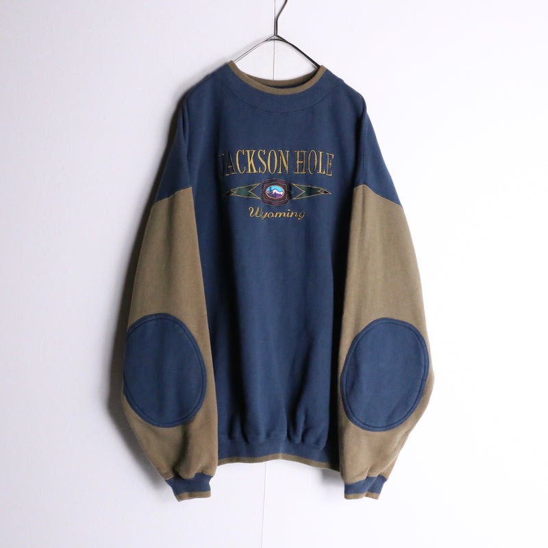 bi-color elbow patch sweat