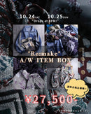 【“Re:make” AW item box】