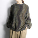 “BACHRACH”textured multicolor 3D knit
