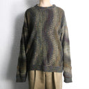 “BACHRACH”textured multicolor 3D knit