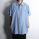 "KING SIZE" striped s/s shirt