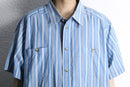 "KING SIZE" striped s/s shirt