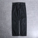 "HUGO BOSS" straight silhouette pants