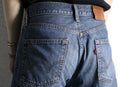 "Re:make" rug docking flare denim pants