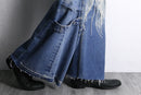 "Re:make" thread design super flare denim