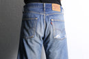 "Re:make" thread design super flare denim