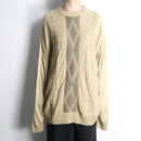 abstract diamond pattern knit