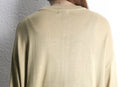 abstract diamond pattern knit