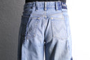 "Re:make" track baggy denim pants
