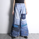 "Re:make" track baggy denim pants