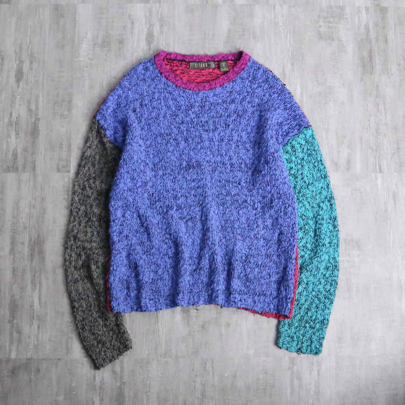 multi color pile knit