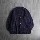 unknown loose color nep cardigan