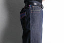 embroidery design baggy denim