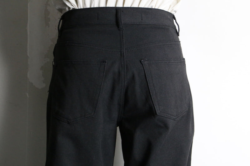 "HUGO BOSS" straight silhouette pants