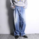 "ENYCE" brown embroidery design buggy denim pants