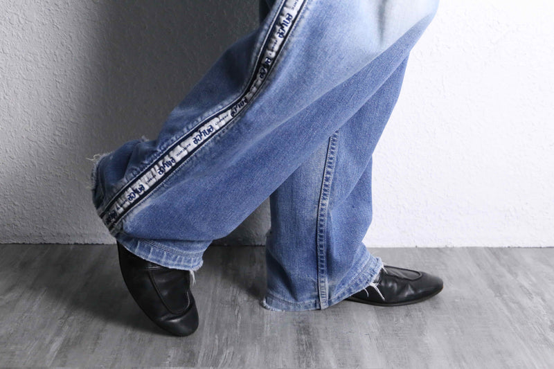 "ENYCE" brown embroidery design buggy denim pants