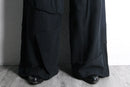 ”Re:make” wide silhouette buggy sweat pants