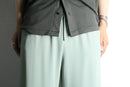 mint easy wide pants