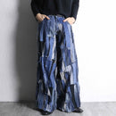 "Re:make" patchwork design wide pants