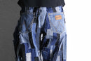 "Re:make" patchwork design wide pants