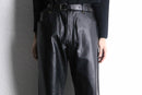 soft touch leather slacks