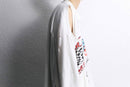 "Re:make" damaged docking design Tee