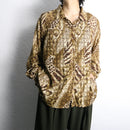 animal pattern open collar shirt