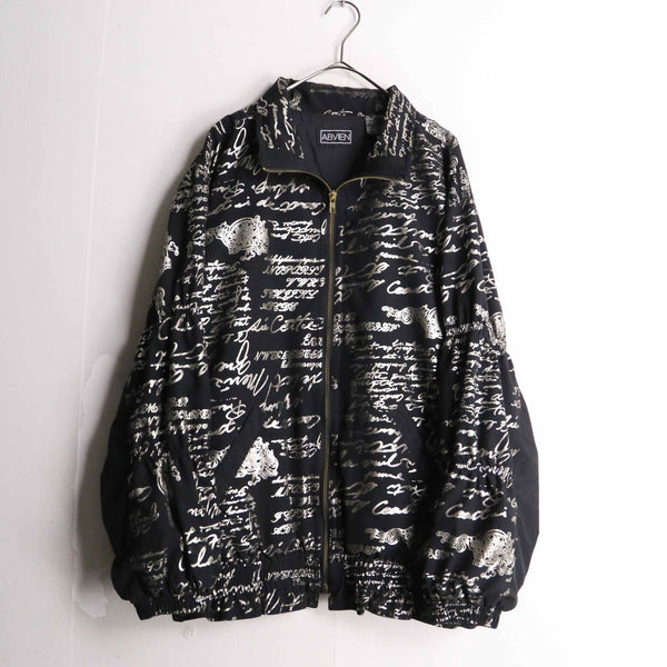 black color total initial design nylon zip jacket