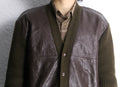 brown leather × brown knit switch cardigan