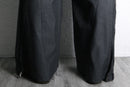 "Re:make" side flare trousers pants