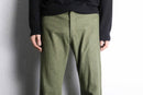 melange green wool flare trousers