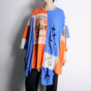 "Re:make" lace docking damage tee