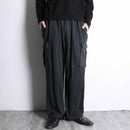 ”KINGSIZE” sweat cargo taste big pants