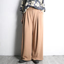 beige color wide easy pants