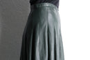 dark green leather skirt