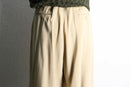 ivory stripe pattern 1tuck wide slacks