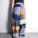 ''Re:make'' sweat × denim patchwork wide pants