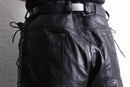 side lace up design black leather wide tapered pants