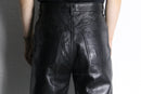 black real leather tapered pants