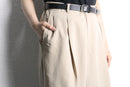 ivory 2tuck straight slacks