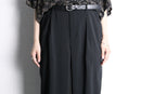 black side line wide easy pants