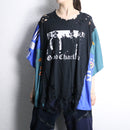 ''Re:make''game shirt docking boro Tee