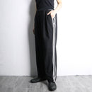 "Re:make" slacks × track docking pants